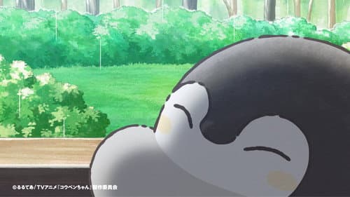 The Smell of Summer