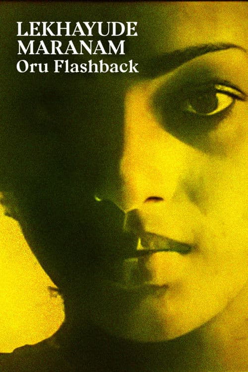 Lekhayude Maranam Oru Flashback
