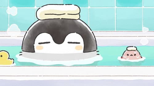 Good Job Taking a Bath!