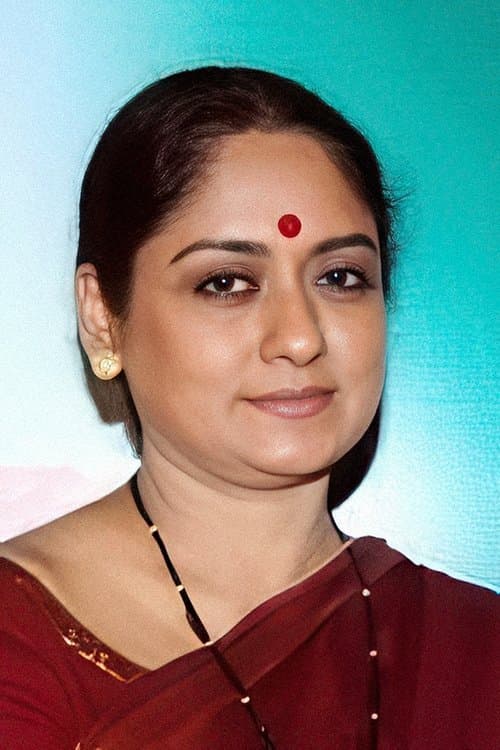 Rameshwari Talluri