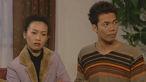 Episode 167