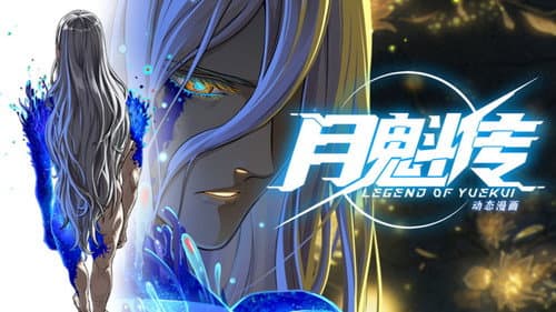 Episode 30