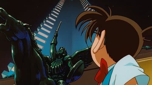 Knight Baron Mystery (3)