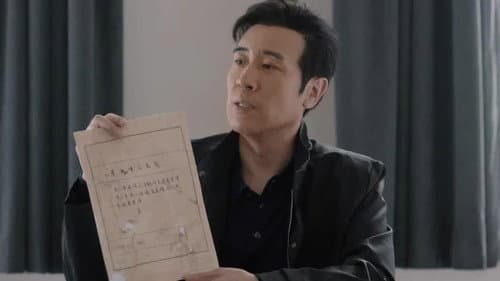 Episode 29