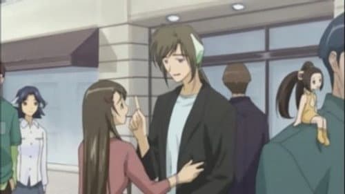 Chii Helps
