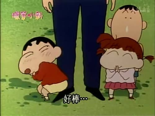 Episode 389
