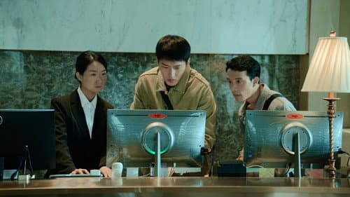 Episode 17