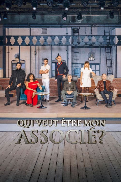 Qui veut être mon associé ?