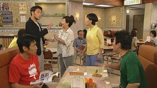 Episode 22
