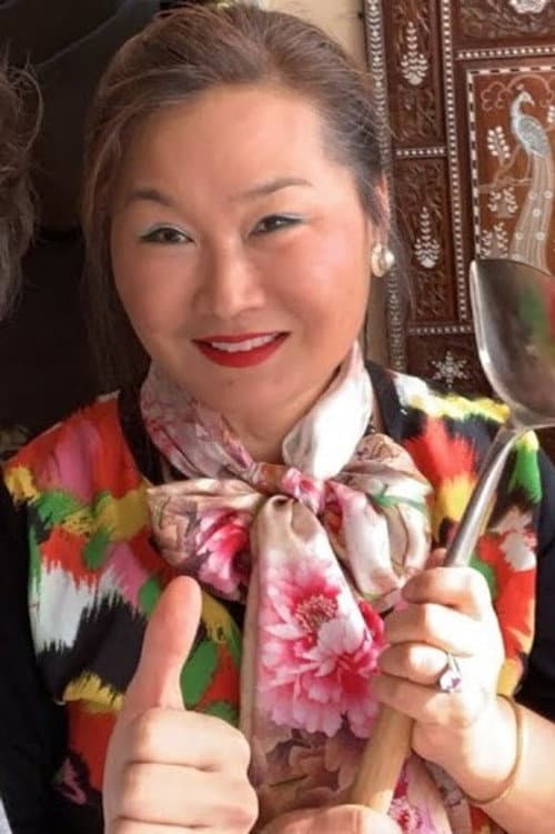 Sunok Frank