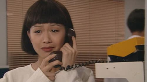 Episode 245