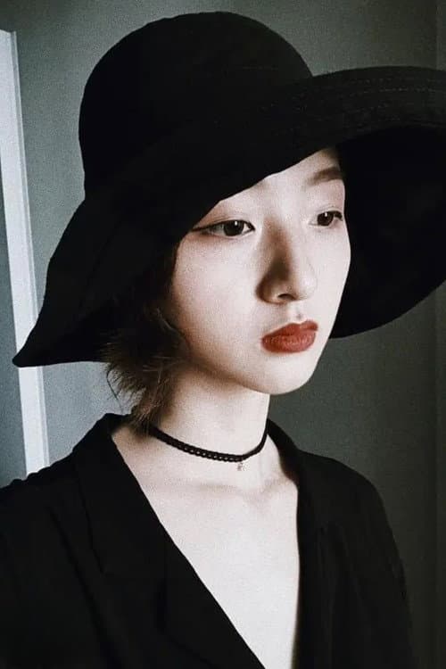 Li Min