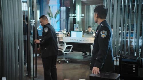 Episode 19