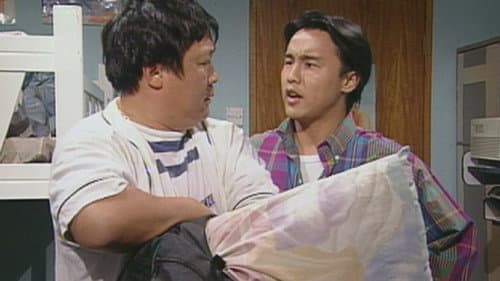 Episode 209