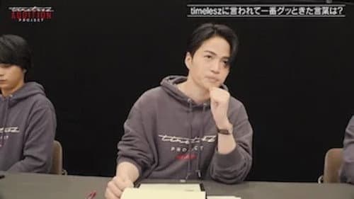 Episode 12