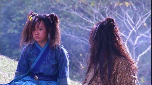 Episode 12