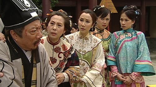 Episode 11