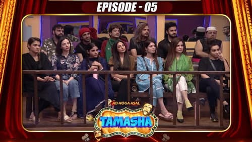Episode 5