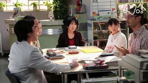 Episode 116