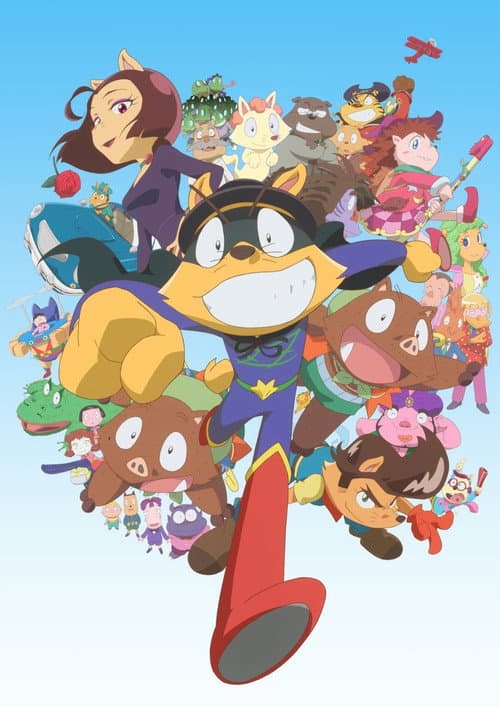 Zorori Collection
