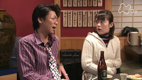 Episode 45