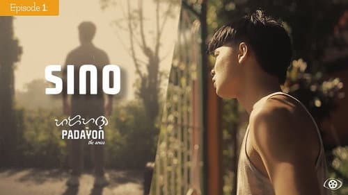 Sino (Who)