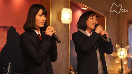 Episode 47