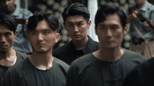 Episode 17