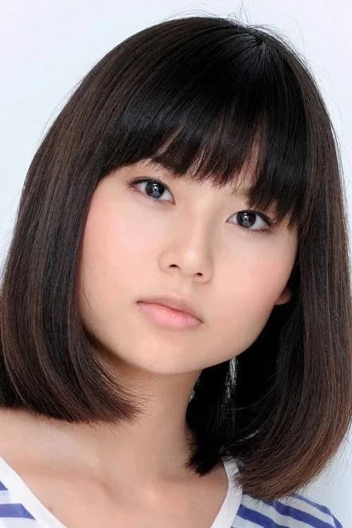 Kasumi Suzuki