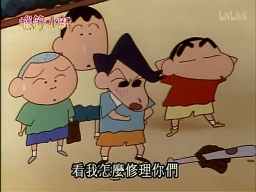 Episode 415