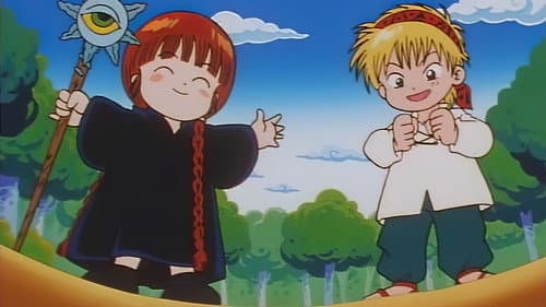 Starting off the Journey! Nike and Kukuri's Big Adventure!