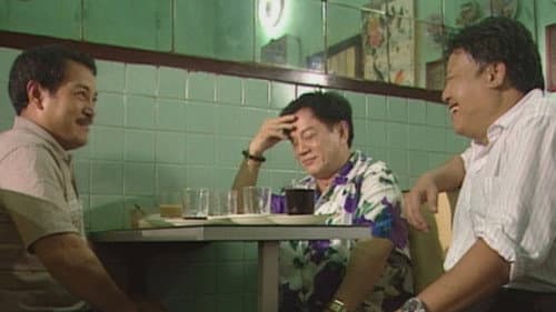 Episode 348