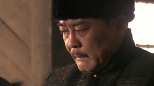 Episode 3