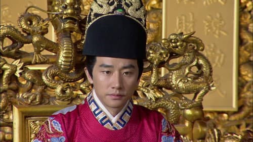 Episode 48
