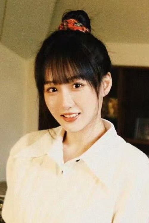 Su Ziyi