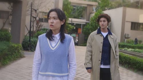 Episode 19
