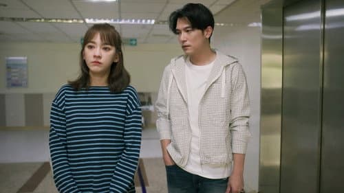 Episode 17