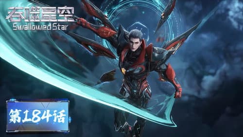 Episode 184