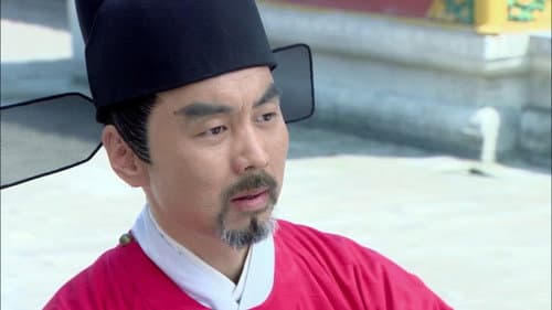 Episode 36