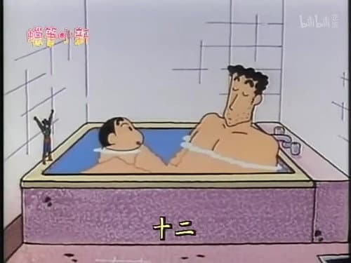 Episode 88