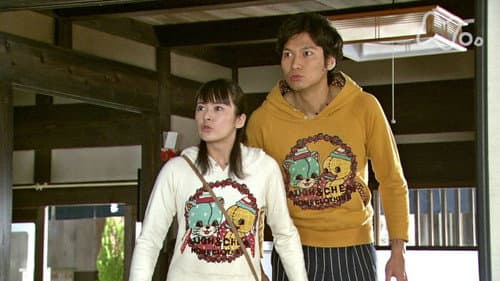 Episode 92