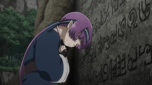 Protector of Kanae