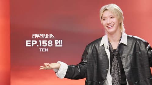 NCT, WayV's Ten
