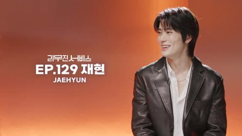 NCT's Jaehyun