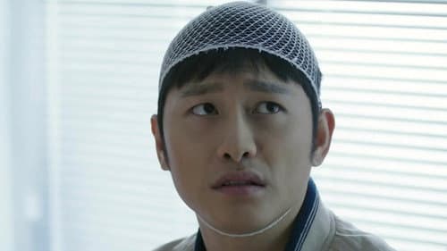 Episode 5