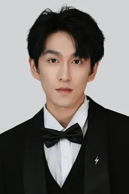 Lin Ke Han
