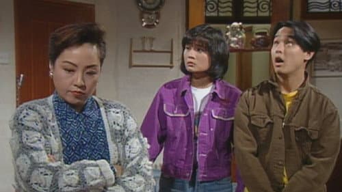 Episode 87