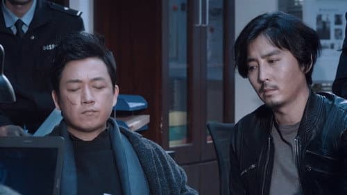 Episode 9