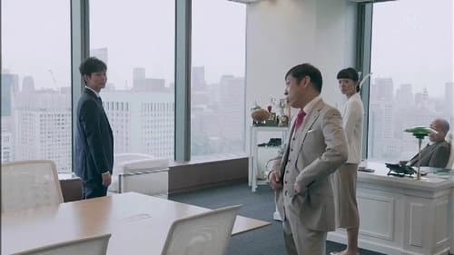 10 million yen has disappeared!! 15 years of mystery... The bond between mother and daughter.