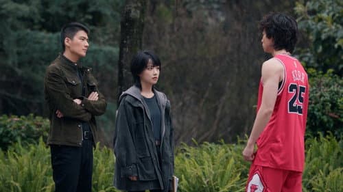 Episode 7